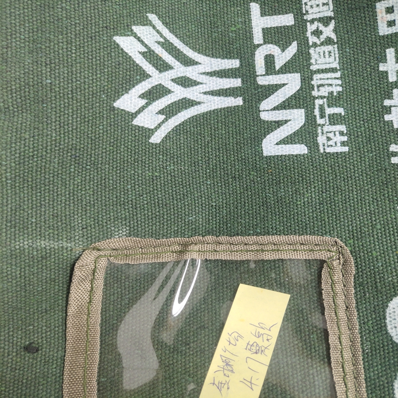 定制款 银行特种包 34*23*16CM(±2cm)常规绿,军布袋,可印制logo(一个装)可定制