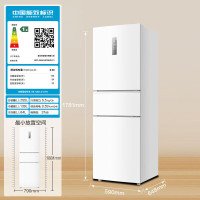 海尔BCD-255WLHC35EWVU1冰箱 255升风冷无霜三开门多门电冰箱