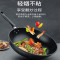 加大煎炒锅超轻便铁炒锅蒸煮锅全套锅具麦石锅无油烟石炒锅不粘锅