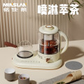 铭仕朗 多功能电热水壶煮茶器养生壶YS-206A乳白色1L