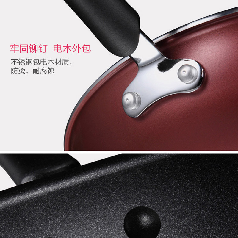 苏泊尔(SUPOR)炫彩易洁不粘炒锅PC32S3