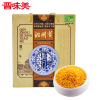 晋味美 沁州黄小米3kg礼盒 杂粮石碾小米粗粮100g*30袋小包年货礼盒