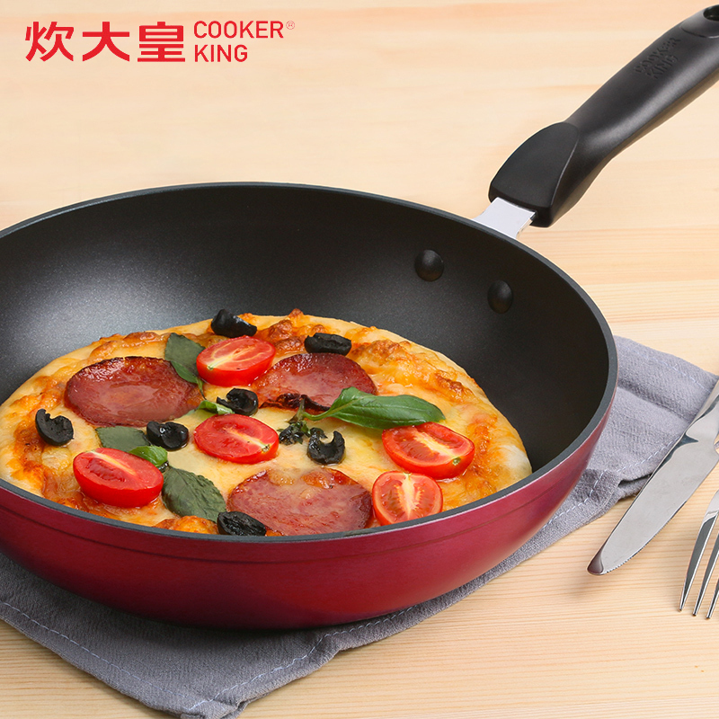 炊大皇(COOKER KING ) 煎锅 J26H 欧式深煎锅少油烟加深加厚不粘锅 26cm 平底锅