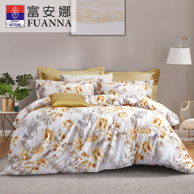 富安娜(FUANNA)纯棉四件套-203*229cm 花容月貌