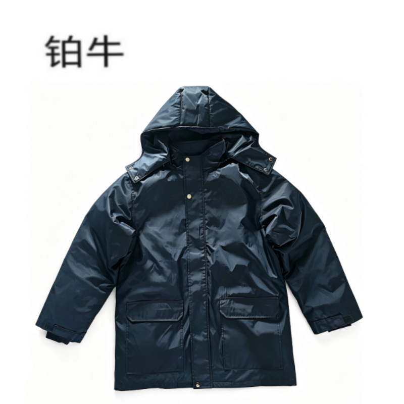 铂牛 羽绒服套装 BN-260719 套