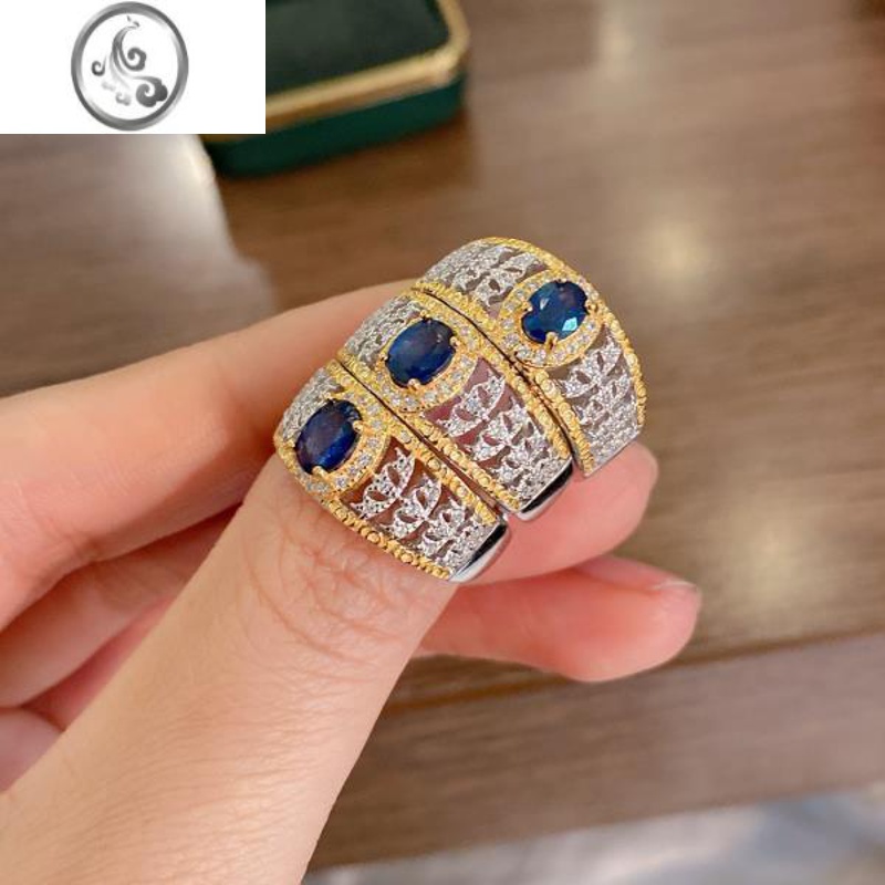 JiMi欧美工艺蓝宝石戒指女简约流行风时尚轻奢银色可调节指环 开口可调节
