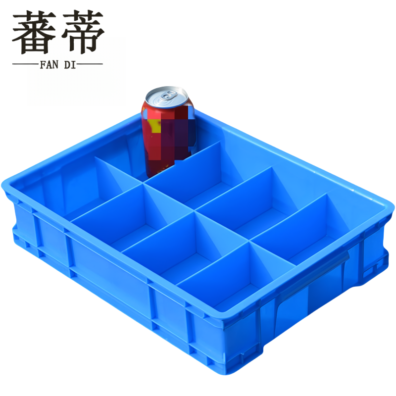 蕃蒂 零件盒八格个