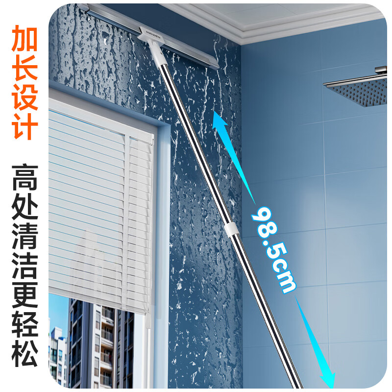 佳帮手家用不锈钢拖把国产客厅高效除污设计轻巧易用