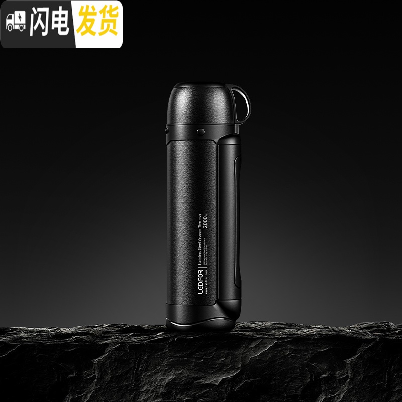 三维工匠304不锈钢户外保温水壶大号便携保温杯大容量旅游暖热水壶 蓝色1800+蓝色1200高清大图