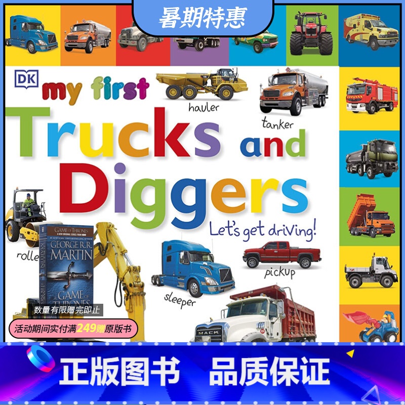 [正版]我的卡车和挖掘机单词书DK出版英文原版MyFirstTrucksandDiggersLet\’sGetDriv高清大图