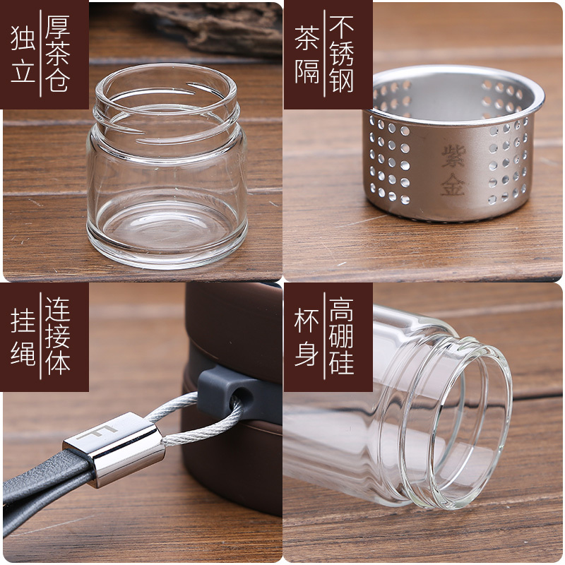 双层玻璃杯茶水分离泡茶杯男女创意水杯花杯过滤便携随手杯子