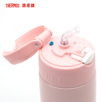 膳魔師(THERMOS)保温杯TCKG-603WF儿童吸管杯膳魔师带杯套双盖大容量儿童水杯多功能保温壶600ML家用通用
