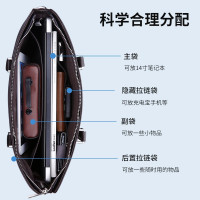 七匹狼男士手提包2021新款时尚真皮大皮包容量软皮休闲商务公文包
