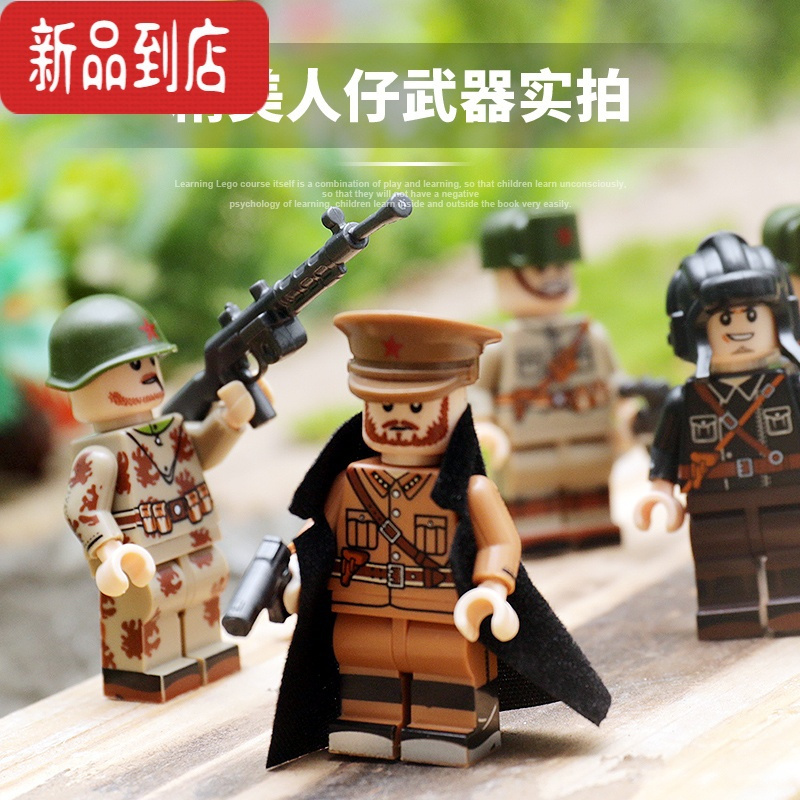 真智力二战虎式坦克模型T-34拼装玩具军事履带兼容男孩 全冠虎式131坦克[1018片]