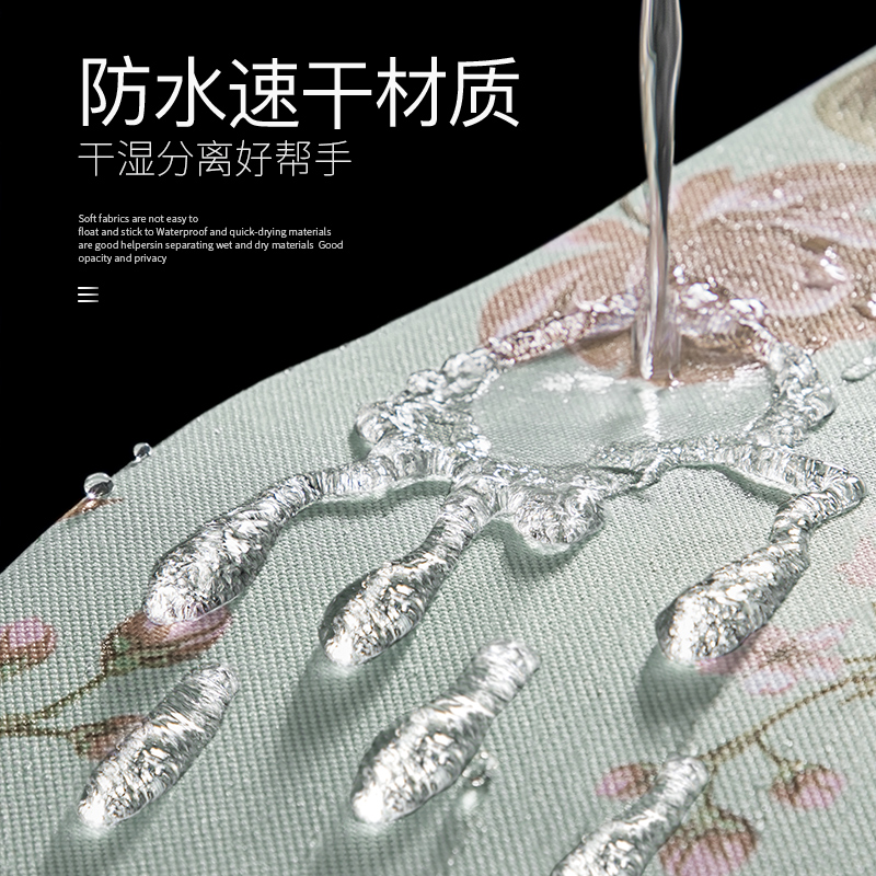 美帮汇浴间浴帘杆套装免打孔卫生间防水布洗澡间帘淋浴房挂帘厕所窗帘高清大图