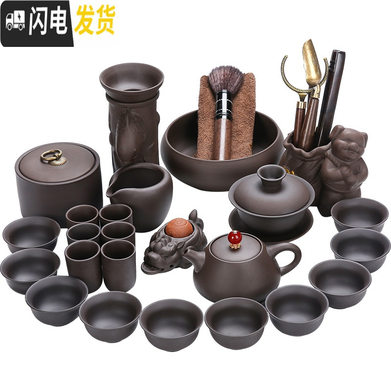 三维工匠原矿紫砂壶家用办公整套功夫茶具套装盖碗茶杯茶叶罐茶道配件 新原矿紫砂莲花-黑13头