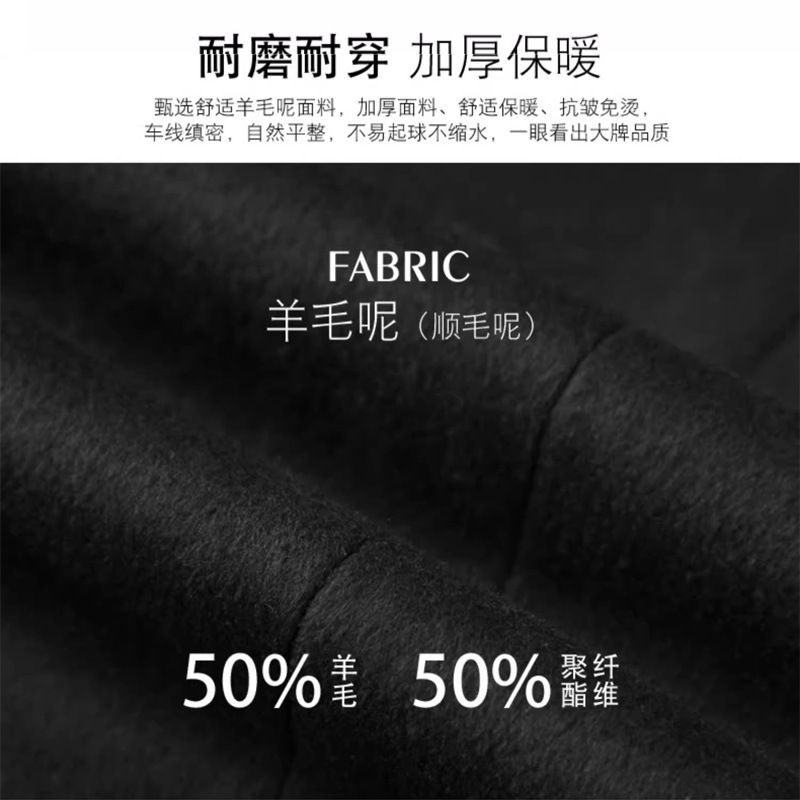 职业毛呢大衣银行大堂经理4S店销售前台接待工作服售楼部秋冬男女-双排扣男士黑色(加棉);4XL