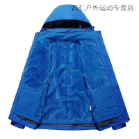 9西域骆驼冬季户外加绒加厚冲锋衣男三合一两件套潮牌登山服女防水户外旅游运动初学儿童成人老人加绒加厚保暖