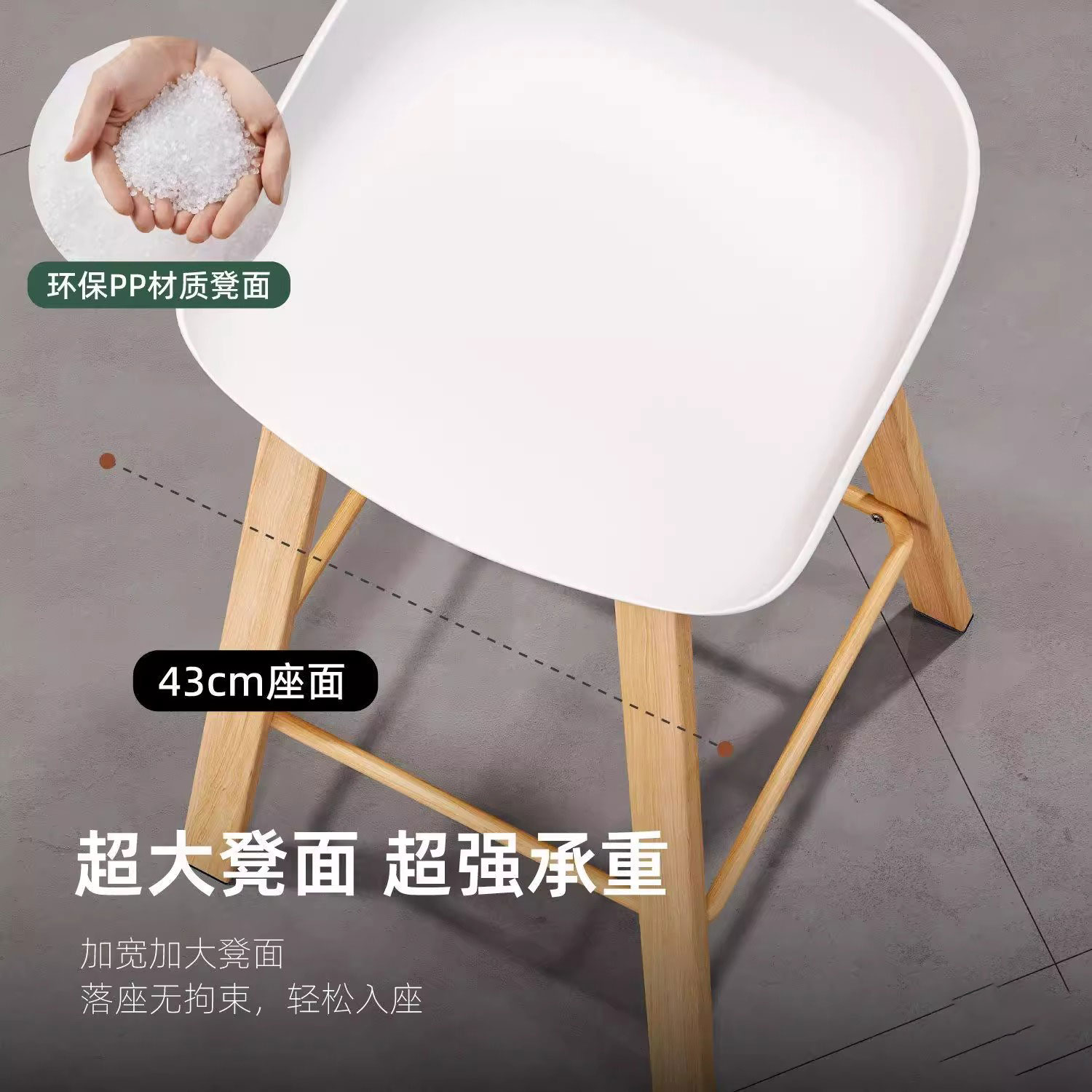 质凡吧台椅子简约高脚凳吧台凳展会4S手机店奶茶咖啡餐厅收银前台凳子高清大图