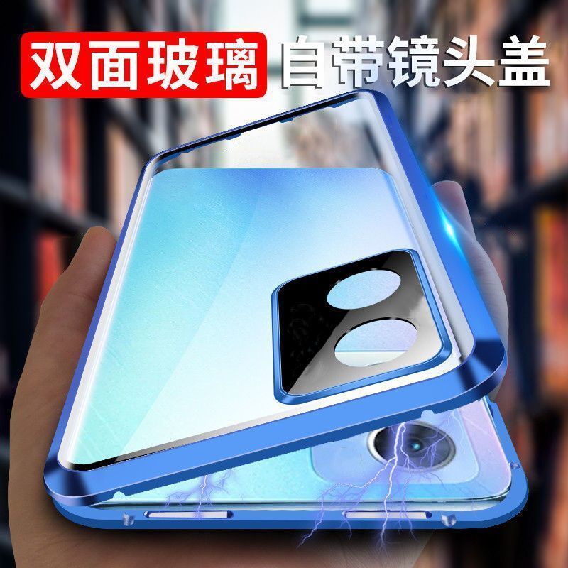 KONEL oppo A97全包防摔壳A97金属手机壳双面保护套磁吸玻璃