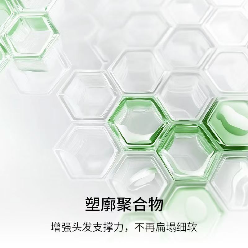 卡诗(KERASTASE)头皮系列根源特护洗发水进口洁净强韧掉发细软稀疏 丰盈蓬松浓密 根源特护洗发水1000ml高清大图