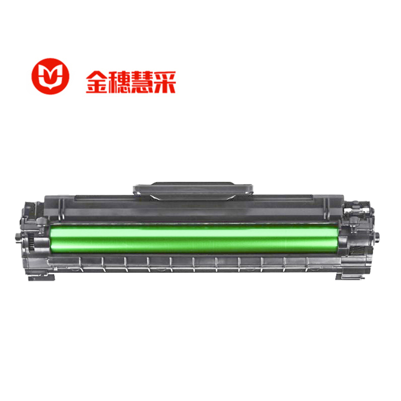 金穗慧采 Xerox3125 硒鼓 适用于施乐 3117 3122 3125/1100 硒鼓/粉盒