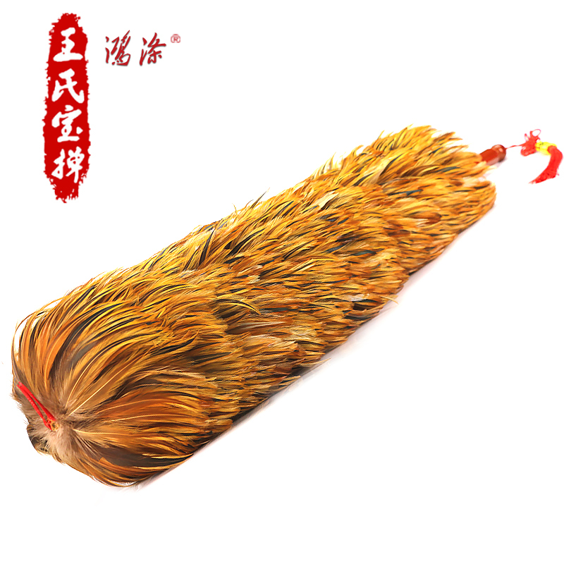 真鸡毛掸子家用除尘禅子可伸缩不掉毛车用加厚打扫灰尘毯子|【锦鸡】手工穿线木柄背毛红色全长60cm毛区40cm