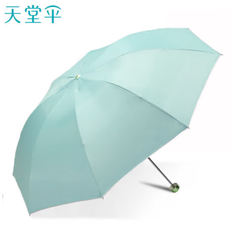 天堂防紫外线晴雨伞三折银胶防晒太阳伞遮阳伞57*8骨伞下100CM336T银胶青提绿 青提绿