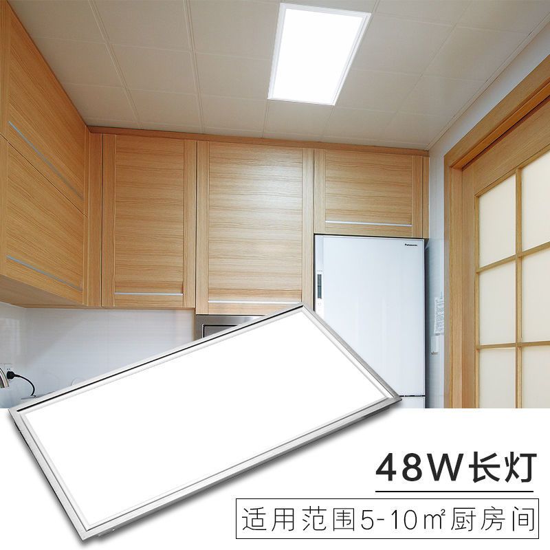 五合一卫生间风暖浴霸灯led排气扇照明一体 集成吊顶浴室取暖风机|润玉白无线触摸开关2线
