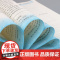 2020孟建平准备升级小学暑假衔接五升六语文+数学+英语5升6暑假衔接教材小学生暑假作业本练习册暑假培训辅导资料书五年级