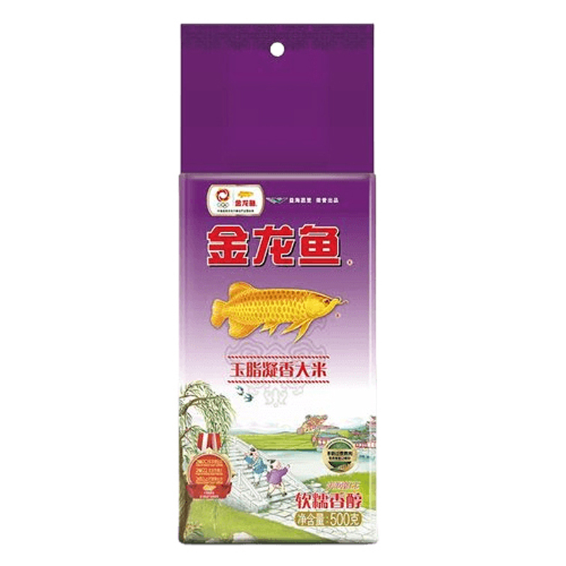 金龙鱼 小幸福 A10