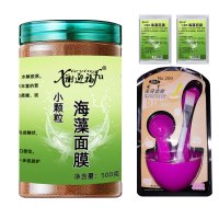 xieyingfu谢迎福小颗粒海藻面膜美容院补水嫩肤紧致细腻紧致500克瓶装