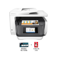 惠普（HP）OfficeJet Pro 8730 彩色无线商务一体机 打印机 高速双面打印 双面扫描 传真 套餐四