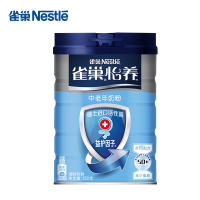 Nestle/雀巢奶粉中老年奶粉怡养益护因子益生菌高钙配方活性菌850g罐装听装
