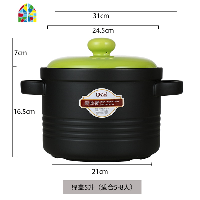 砂锅炖锅家用陶瓷煲汤煮粥煤气灶专用沙锅大号明火可高温燃气锅具 FENGHOU 粉色2.3升(适合1-3人)