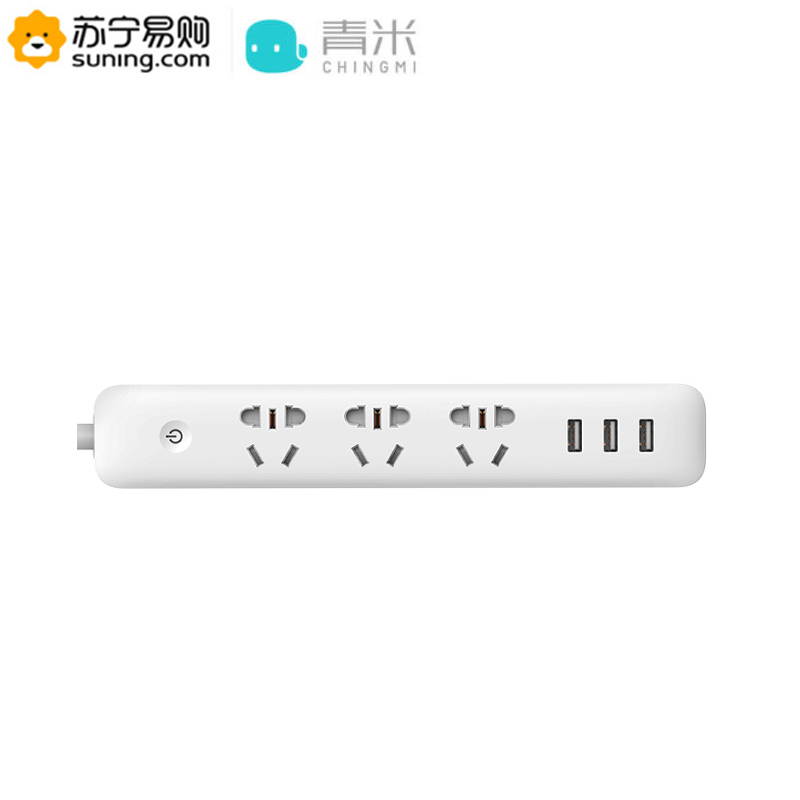 小米生态链青米(CHING MI)新国标wifi智能3位+3口USB(5V 2.1A) 1.8米总控插座 接线板/插排/