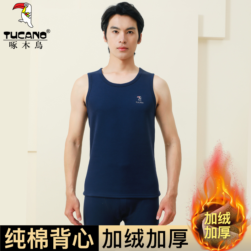 啄木鸟加绒加厚保暖背心男纯棉秋冬坎肩无袖T恤马夹内穿打底马夹高清大图
