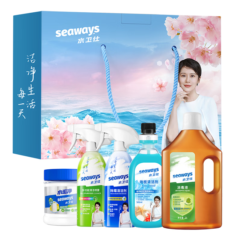 水卫士除菌除螨洗衣液2kg水卫仕衣物清洁6件套装AS14