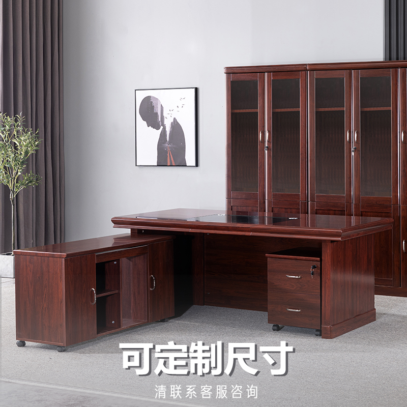 晋鑫辉 大班台实木油漆桌子老板桌办公桌椅组合总裁桌高端现代简约经理主管桌1800*900*760mm高清大图
