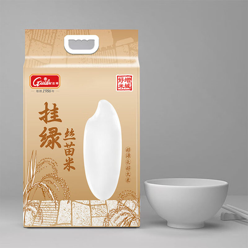 挂绿增城丝苗米5kg(精选挂绿)