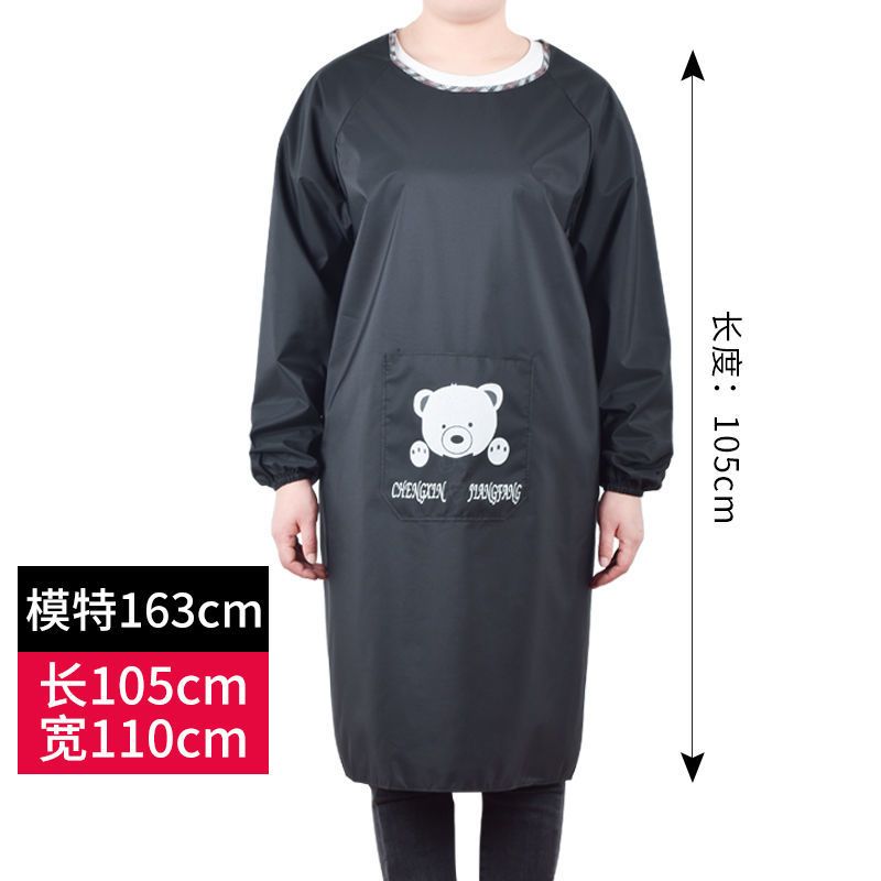 黑色小熊防水布罩衣[105cm] 男女同款加大加肥防水围裙长袖防油防水罩衣耐弱酸碱反穿衣女士