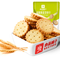 [良品铺子咸蛋黄饼干102gx4袋]麦芽夹心饼干零食散装小吃