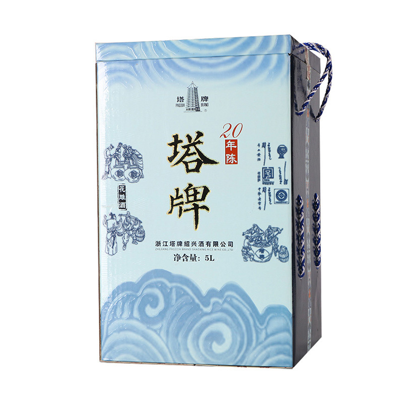 塔牌二十年陈年花雕酒 14度 5L 礼盒装 半干型 手工酿造黄酒
