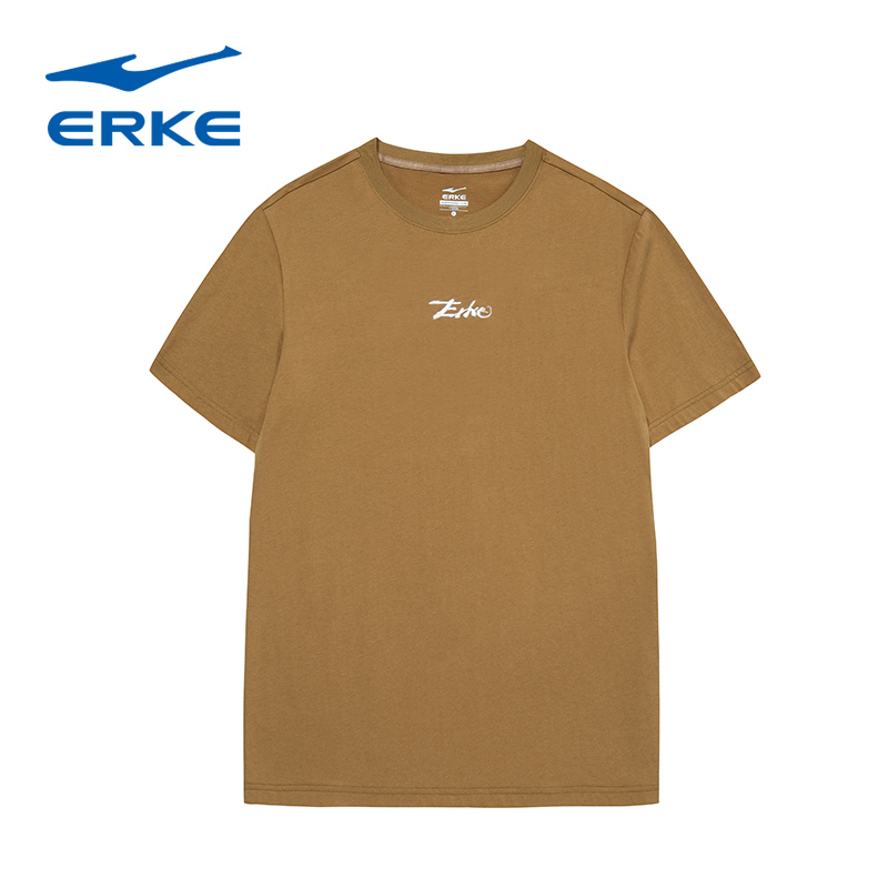 鸿星尔克官方旗舰短袖男夏新款舒松简约刺绣logo户外街头运动t恤