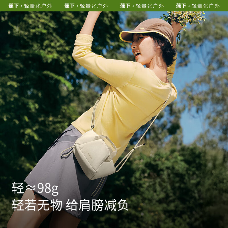 蕉下包包女包斜挎包女士休闲单肩包LC169托特包防泼水手机包送女朋友 浅沙咖【扩容斜挎包】