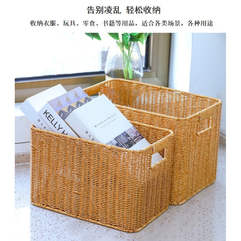 伊洛源 收纳筐高清大图
