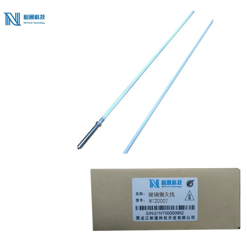 耐通科技 玻璃钢天线 NT2000T 2.2M (含5米馈线)/ 套高清大图