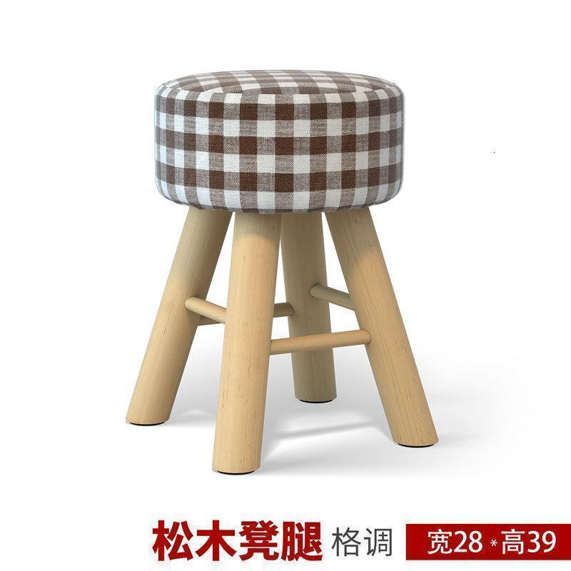 美帮汇凳子家用餐凳实木小椅子布艺梳妆凳时尚方凳客厅沙发凳板凳成人 39cm高凳格调(凳套可拆洗）