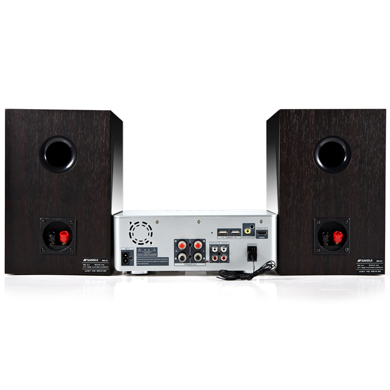 山水(SANSUI) MC-1568A 无线蓝牙音响 DVD组合音响 迷你音响CD电视HIFI音响 内置安卓平台