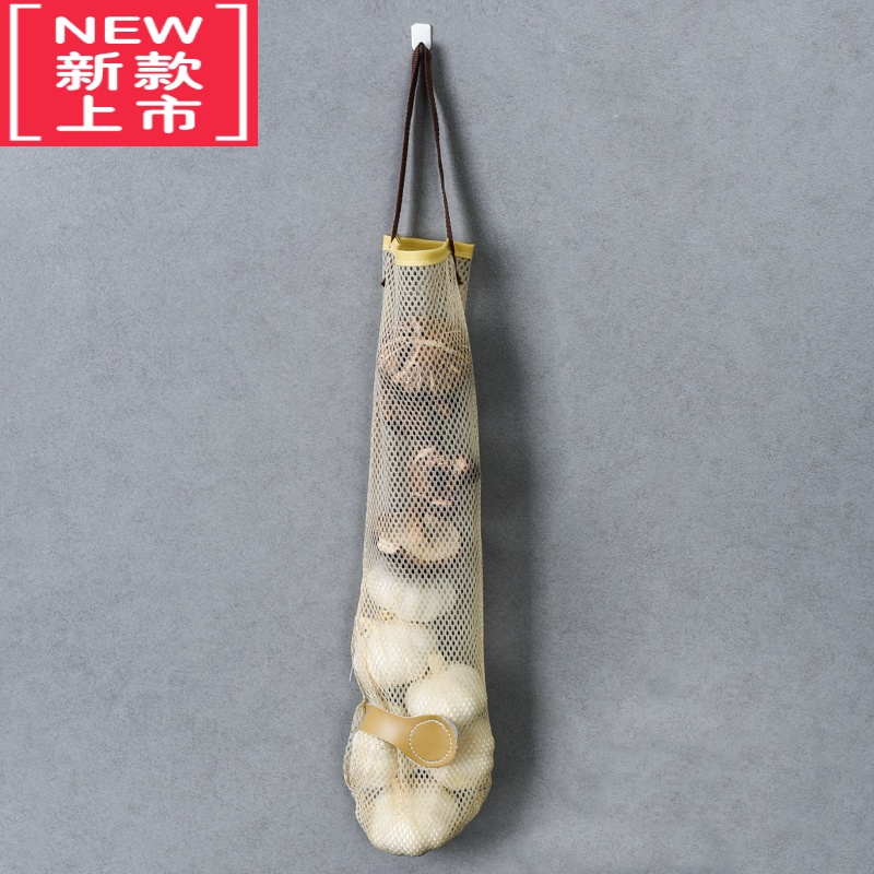 可莉允葱姜蒜果蔬收纳袋挂袋墙挂式网袋厨房装大蒜洋葱大葱袋子网兜收纳